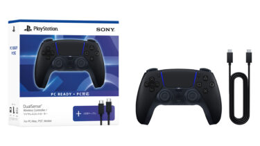 DualSense PC版│USBケーブル同梱で11,480円の価値はあるか