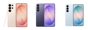 Galaxy S26を買う前に知りたい、3モデルの違いと選び方