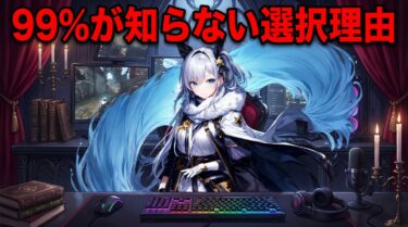 葛葉の使用デバイス完全版【2025年最新】マウス・キーボード・モニター全9カテゴリ・ソース付き