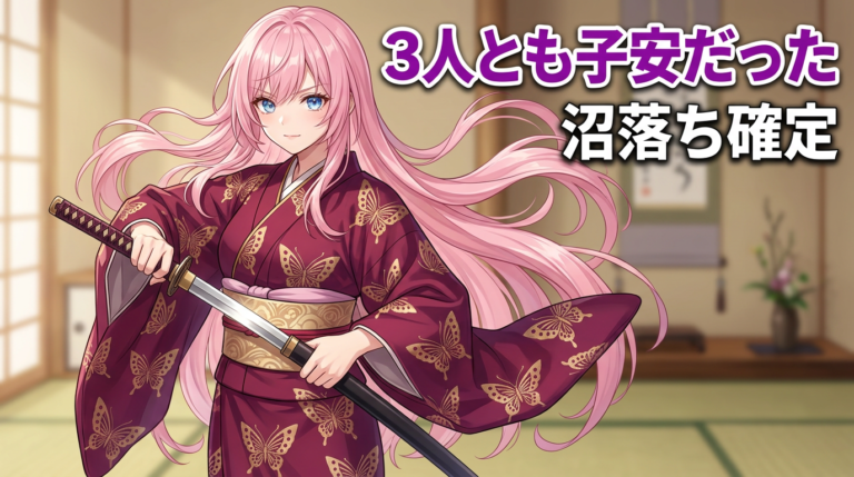 子安武人の魅力を徹底解説！沼落ち確定のおすすめアニメ5選