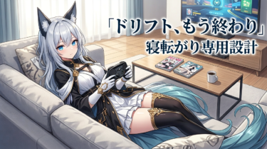 Steam Controller 2026｜マウスとパッドの境界を消す新世代コントローラー