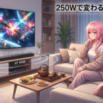 BRAVIA Theatre Bar 5の魅力と注意点｜テレビの音に不満な人へ