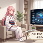 TCL RM7L｜RGB LEDが変える「色の純度」という新体験【2026年発売】