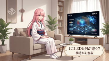 TCL RM7L｜RGB LEDが変える「色の純度」という新体験【2026年発売】