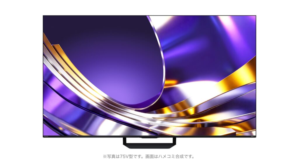 MiniLED
4K液晶AIテレビ
U8Sシリーズ