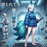 【プラグマタ】大規模出力試験場 攻略チャート｜収集物の取り逃しなし完全解説