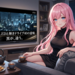 シャープ X9A｜量子ドット×mini LEDで映像体験はどう変わる？